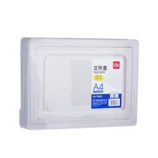 档案设备与办公用品 现代办公环境的重要支柱