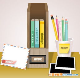 办公用品外包与托管 优化企业资源配置的新趋势